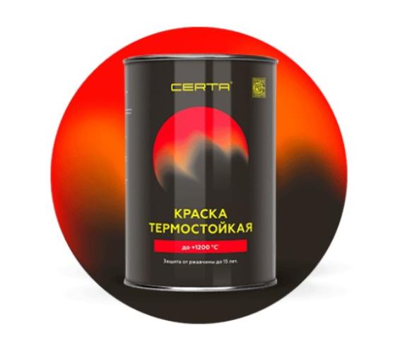 Краска ЦЕРТА 0,8 кг меняет дизайн банки Краска ЦЕРТА 0,8 кг меняет дизайн банки