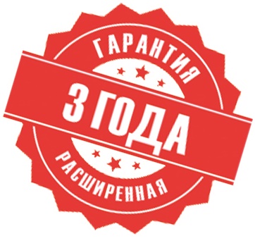 Расширенная гарантия на сварочное и пускозарядное оборудование компании TELWIN (Италия). Расширенная гарантия на сварочное и пускозарядное оборудование компании TELWIN (Италия).