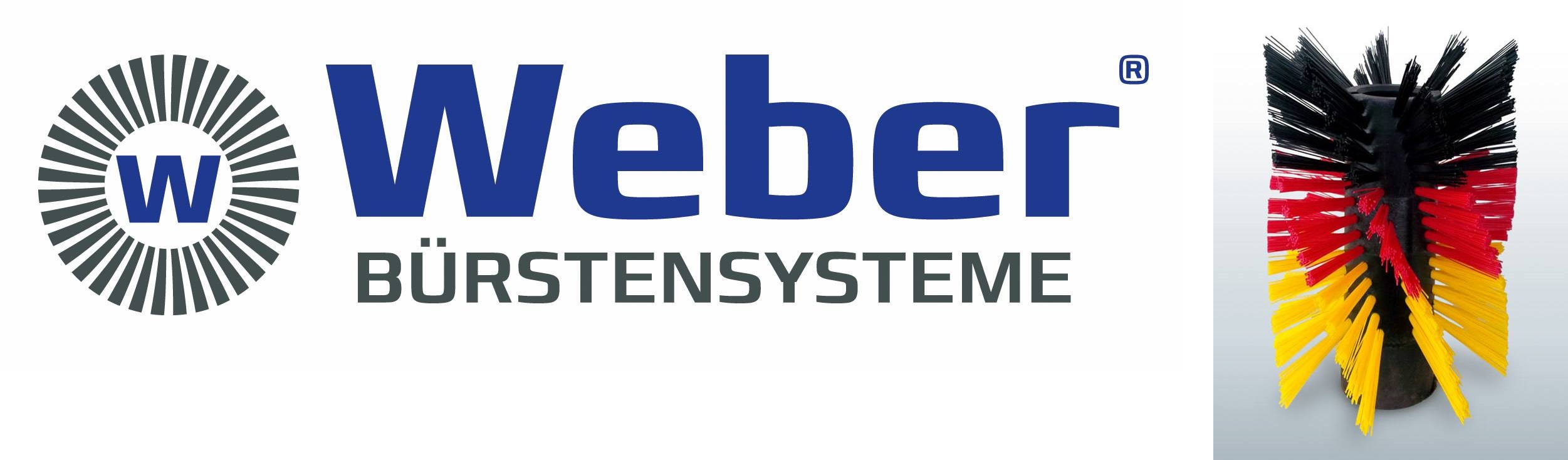 Распродажа щёток компании WEBER для подметальных машин TIELBUERGER Распродажа щёток компании WEBER для подметальных машин TIELBUERGER