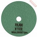 АГШК (черепашка) алмазный гибкий шлифовальный круг 100 мм 1500 mesh сухой RUBI