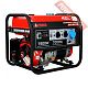 Бензиновый генератор A-iPower A7500 20111
