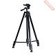 Штатив элевационный FUBAG Tripod 150