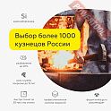 Краска эмаль кузнечная по металлу ЦЕРТА Пласт (CERTA Plast) Серый банка 0,8 кг