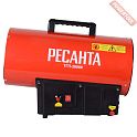 Газовая тепловая пушка РЕСАНТА ТГП-30000