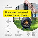 Краска эмаль термостойкая по металлу ЦЕРТА (CERTA) Золото 750 градусов банка 25 кг