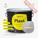 Краска эмаль молотковая кузнечная по металлу ЦЕРТА Пласт (CERTA Plast) Серебро банка 10 кг