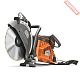 Бензорез для спасателей диск 350 мм HUSQVARNA K 970 Rescue 9676356-01