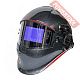 Маска сварщика хамелеон AURORA SUN-9 Dynamic