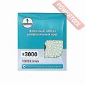 АГШК (черепашка) алмазный гибкий шлифовальный круг 100 мм 3000 mesh мокрый TRIO DIAMOND Mr. Экономик