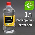 Растворитель для эмали ЦЕРТА (CERTA) Certacor-R 1 л