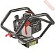 Мотобур для земляных работ ELITECH HD Professional EA 70D43
