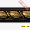 Краска термостойкая с эффектом патины кузнечная по металлу ЦЕРТА Патина (CERTA Patina) Золото банка 0,5 кг