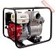 Мотопомпа бензиновая для грязной воды HONDA WT 40 XK3 DE 083551