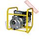 Мотопомпа бензиновая для чистой воды WACKER NEUSON PG 3 5000009055