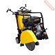 Швонарезчик бензиновый STEM TECHNO SC 450 Dinking ШОВ038