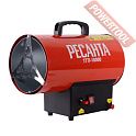 Газовая тепловая пушка РЕСАНТА ТГП-10000