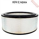 Фильтр складчатый тефлоновый Hepa для сухой уборки к пылесосам ДАСТПРОМ ФТБ-15.1