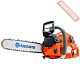 Бензопила цепная HUSQVARNA 555 X-TORQ