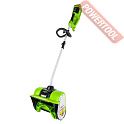 Снегоуборщик аккумуляторный GREENWORKS GD40SS30K5