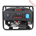 Бензиновый генератор A-iPower Lite AP6500E с транспортировочным комплектом S