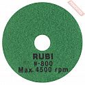 АГШК (черепашка) алмазный гибкий шлифовальный круг 100 мм 800 mesh мокрый RUBI