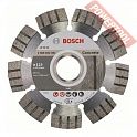 Диск алмазный по бетону 115х22,23 мм BOSCH Best For Concrete
