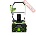 Снегоуборщик колесный аккумуляторный GREENWORKS GD40STX2-K8