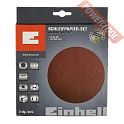 Набор шлифовальных абразивных кругов 150 мм Velcro P180/120/80 3 шт для заточного станка EINHELL TC-US 380, TC-US 400 4419845