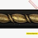 Краска с эффектом патины кузнечная по металлу ЦЕРТА Патина (CERTA Patina) Бронза банка 0,16 кг
