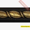 Краска с эффектом патины кузнечная по металлу ЦЕРТА Патина (CERTA Patina) Бронза банка 0,5 кг
