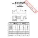 Тиски станочные прецизионные модульные 200х200 мм METAL MASTER ТCПМ 200/200