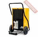 Осушитель воздуха конденсационный OURMASTER DH 92