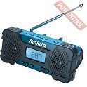 Набор электроинструмента MAKITA DK 1200