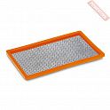 Фильтр для крупного мусора к пылесосам NT 20, NT 30, NT 35, NT 40, NT 45, NT 50, NT 55 KARCHER