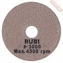 АГШК (черепашка) алмазный гибкий шлифовальный круг 100 мм 3000 mesh мокрый RUBI