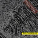 Краска эмаль кузнечная по металлу ЦЕРТА Пласт (CERTA Plast) Графит темный банка 0,8 кг