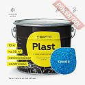 Краска эмаль молотковая кузнечная по металлу ЦЕРТА Пласт (CERTA Plast) Синий банка 10 кг