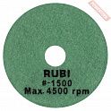 АГШК (черепашка) алмазный гибкий шлифовальный круг 100 мм 1500 mesh мокрый RUBI