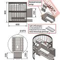 Печь каменка для бани и сауны ВЕЗУВИЙ Легенда Ковка 22 270