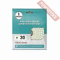 АГШК (черепашка) алмазный гибкий шлифовальный круг 100 мм 30 mesh мокрый TRIO DIAMOND Mr. Экономик