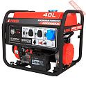Бензиновый генератор A-iPower A9000EAX с блоком АВР 230 В