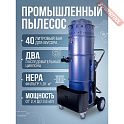 Пылесос промышленный ДАСТПРОМ ПП-220/40.4-3,6