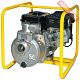 Мотопомпа бензиновая для чистой воды WACKER NEUSON PG 2 5000009054