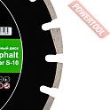 Диск алмазный по асфальту 350х30/25,4 мм D.BOR Asphalt Laser S-10 AL-S-10-0350-030